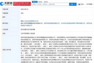 18luck官网登录网址截图3